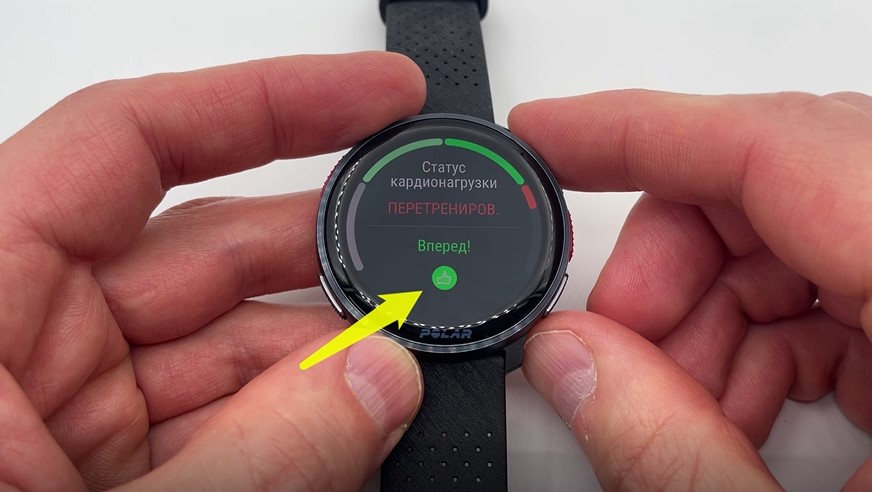 Polar-Vantage-V3-obzor-146 Polar-Vantage-V3-obzor-146.jpg