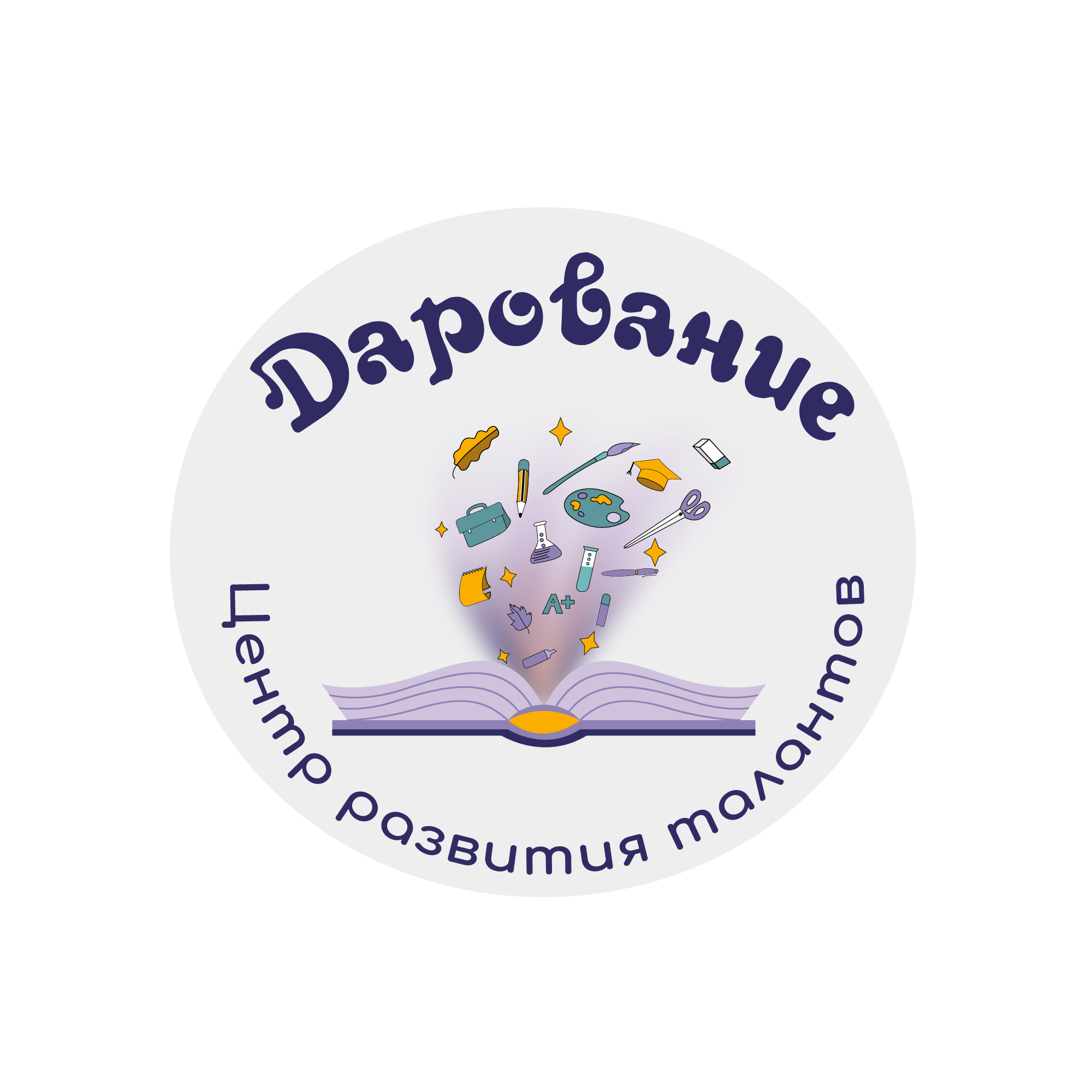центр развития талантов "Дарование"