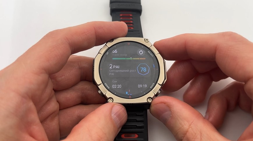 Amazfit-T-Rex-Ultra-2-Obzor-58 Amazfit-T-Rex-Ultra-2-Obzor-58.jpg