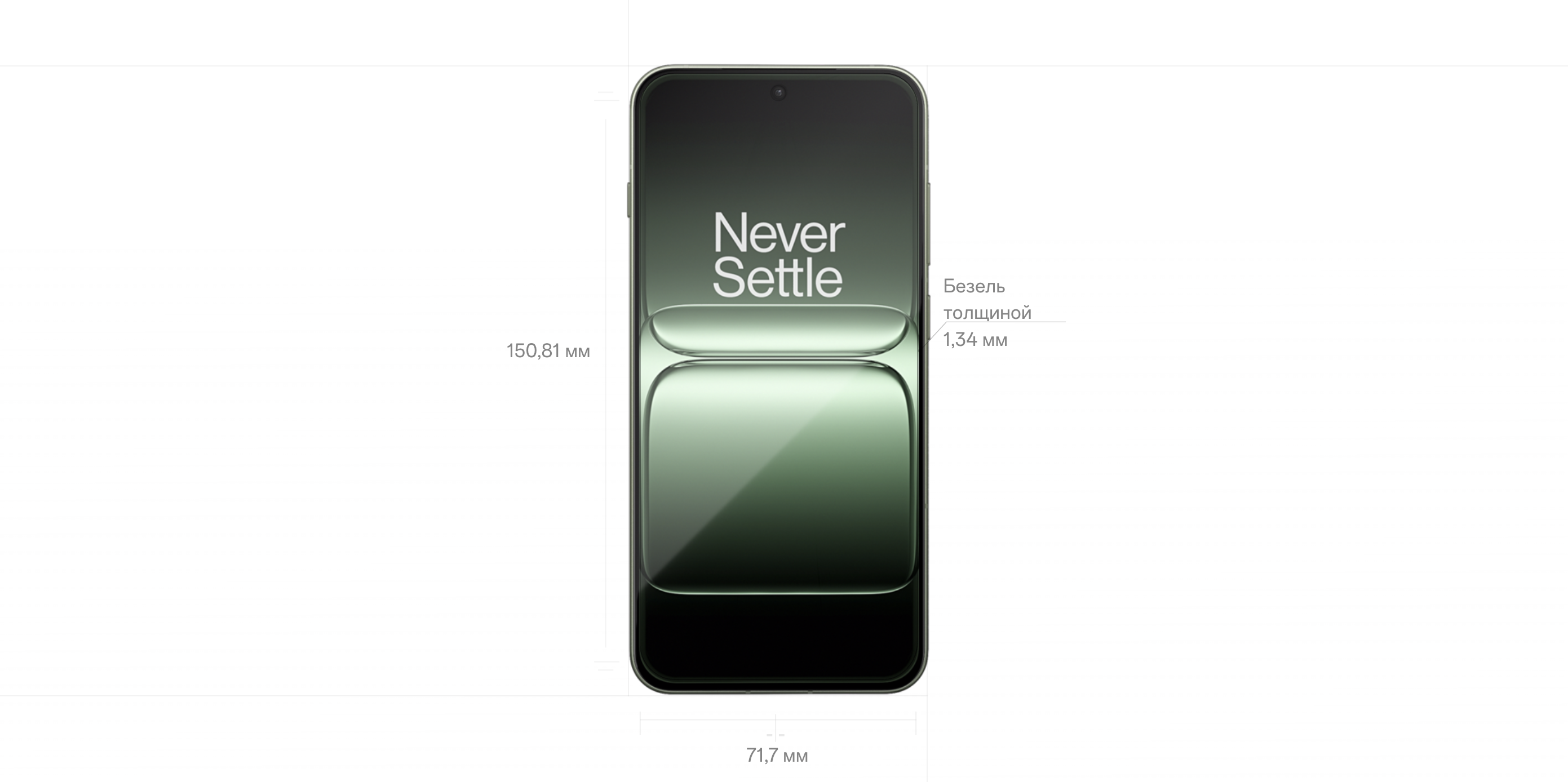 oneplus 5.png