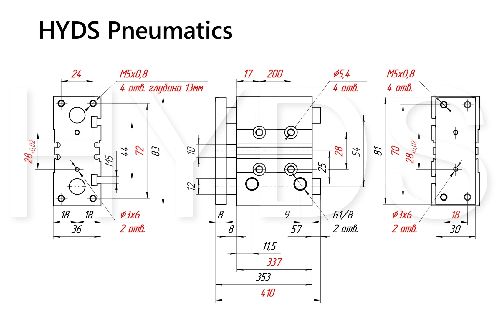 Чертёж пневмоцилиндра MGPM20TF-300Z Размеры пневмоцилиндра MGPM20TF-300Z