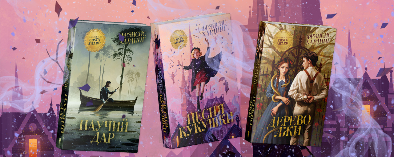 шапка шапка.jpg