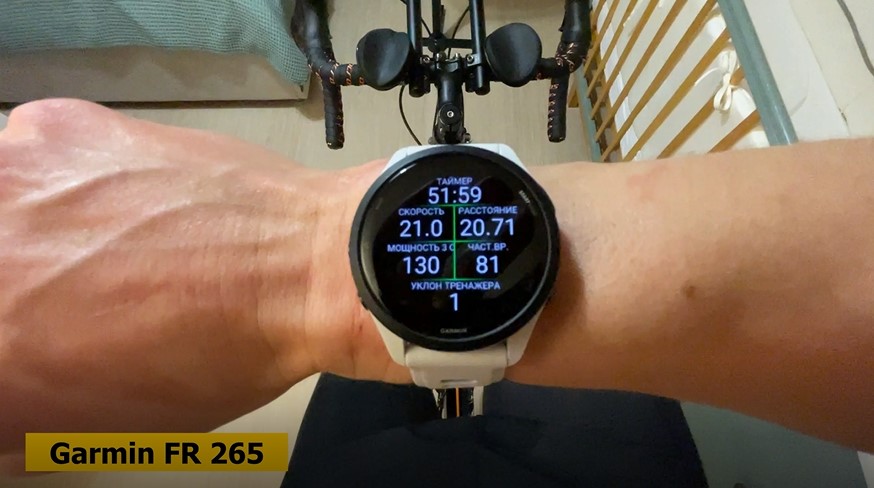 Garmin-Forerunner-265-Coros-Pace-Pro-Suunto-Race-S-Polar-Vantage-M3-obzor-90.jpg
