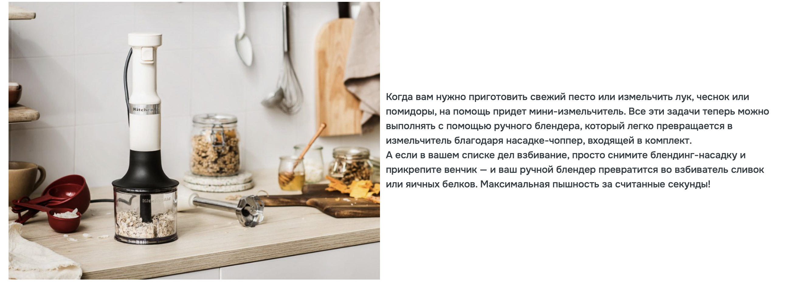 Снимок экрана 2026-03-19 в 18.28.31.png