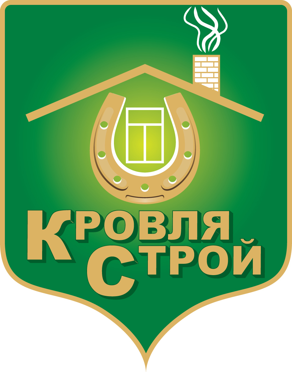 КРОВЕЛЬНЫЙ СЕРВИС