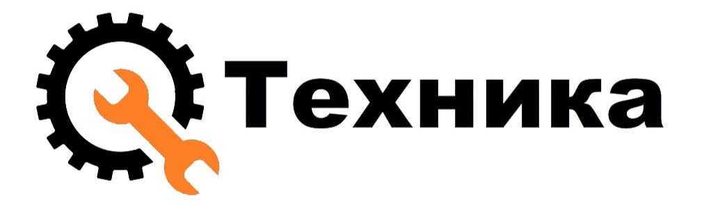 Магазин "Техника"