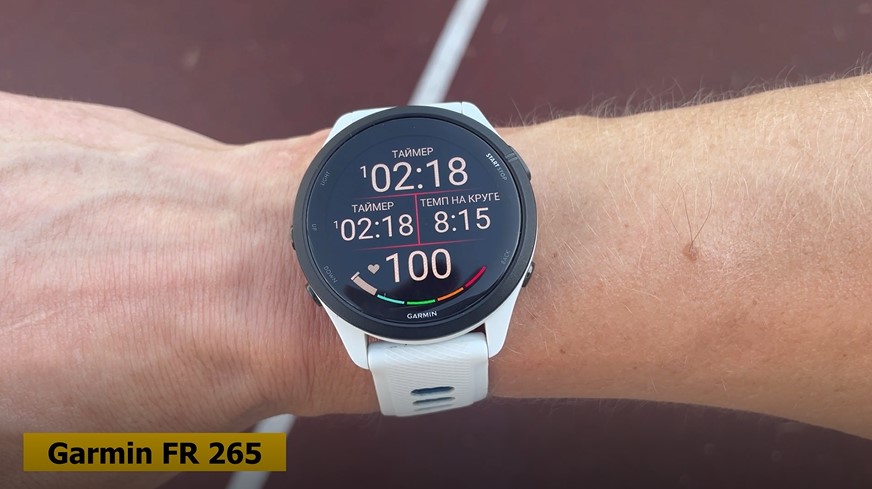 Garmin-Forerunner-265-Coros-Pace-Pro-Suunto-Race-S-Polar-Vantage-M3-obzor-76.jpg