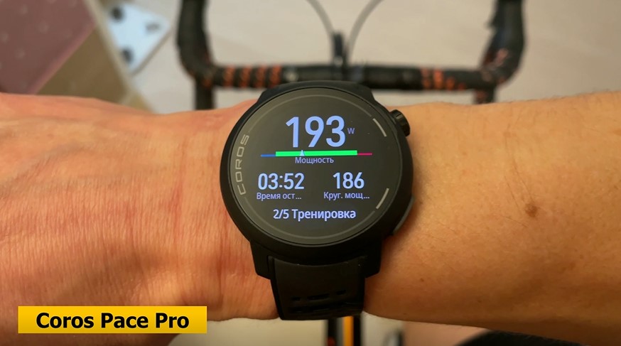 Garmin-Forerunner-265-Coros-Pace-Pro-Suunto-Race-S-Polar-Vantage-M3-obzor-91.jpg