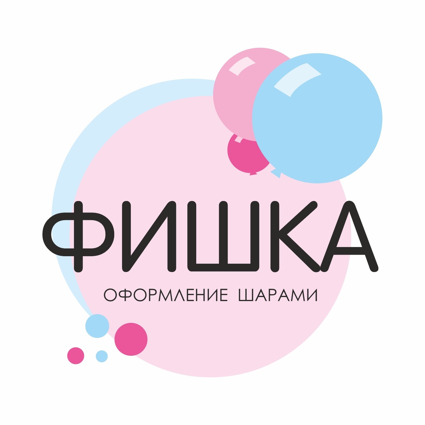 FISHKA