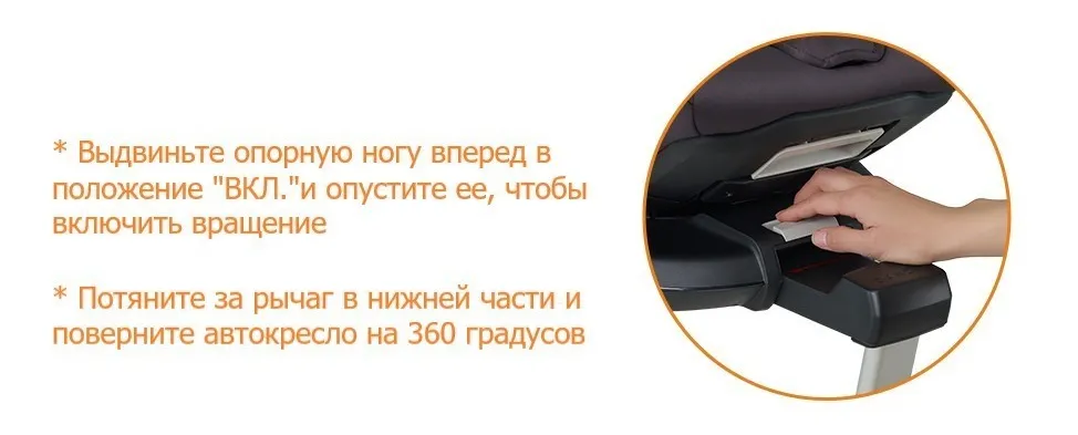 All-in-One 360-9.webp