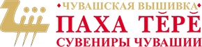 Паха тере