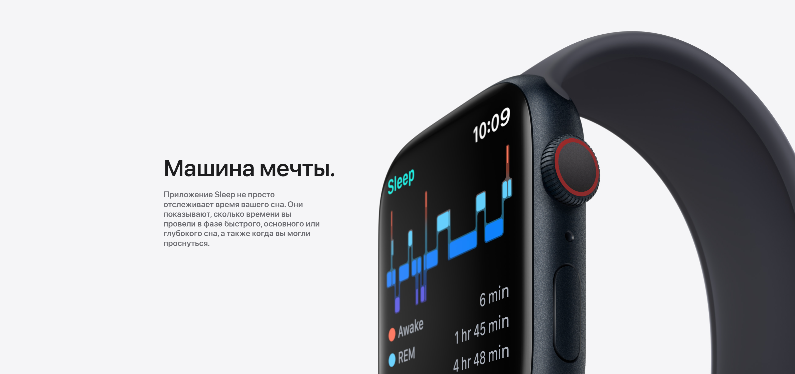 Apple Watch Series 8 купить по выгодной цене