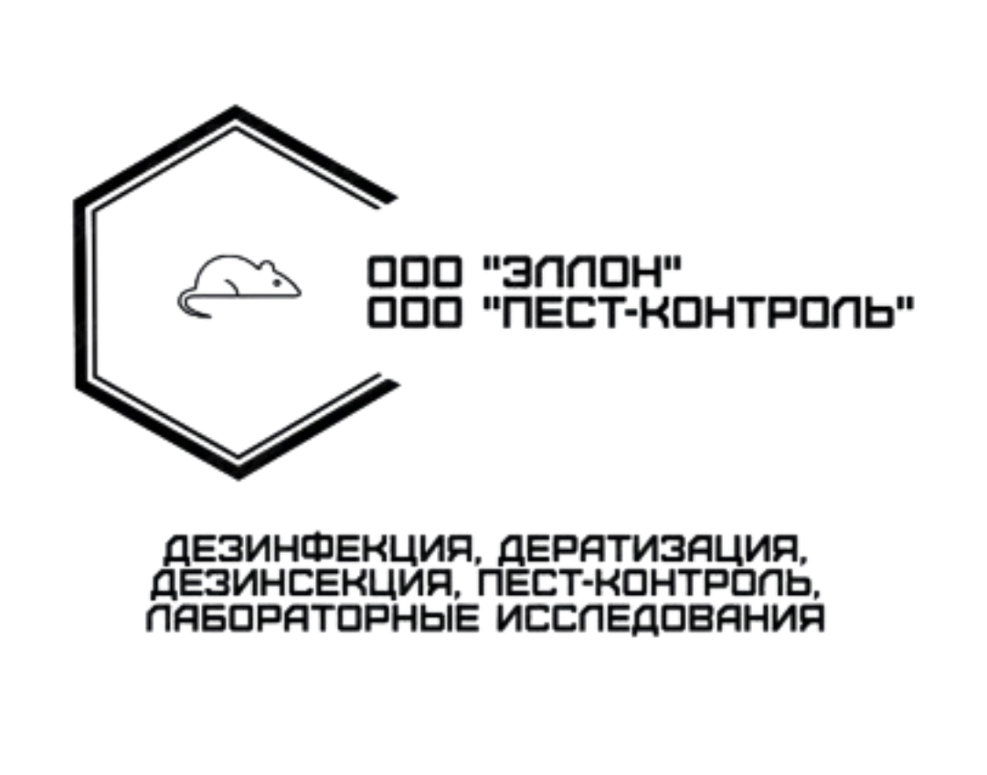 ООО «Пест-контроль»