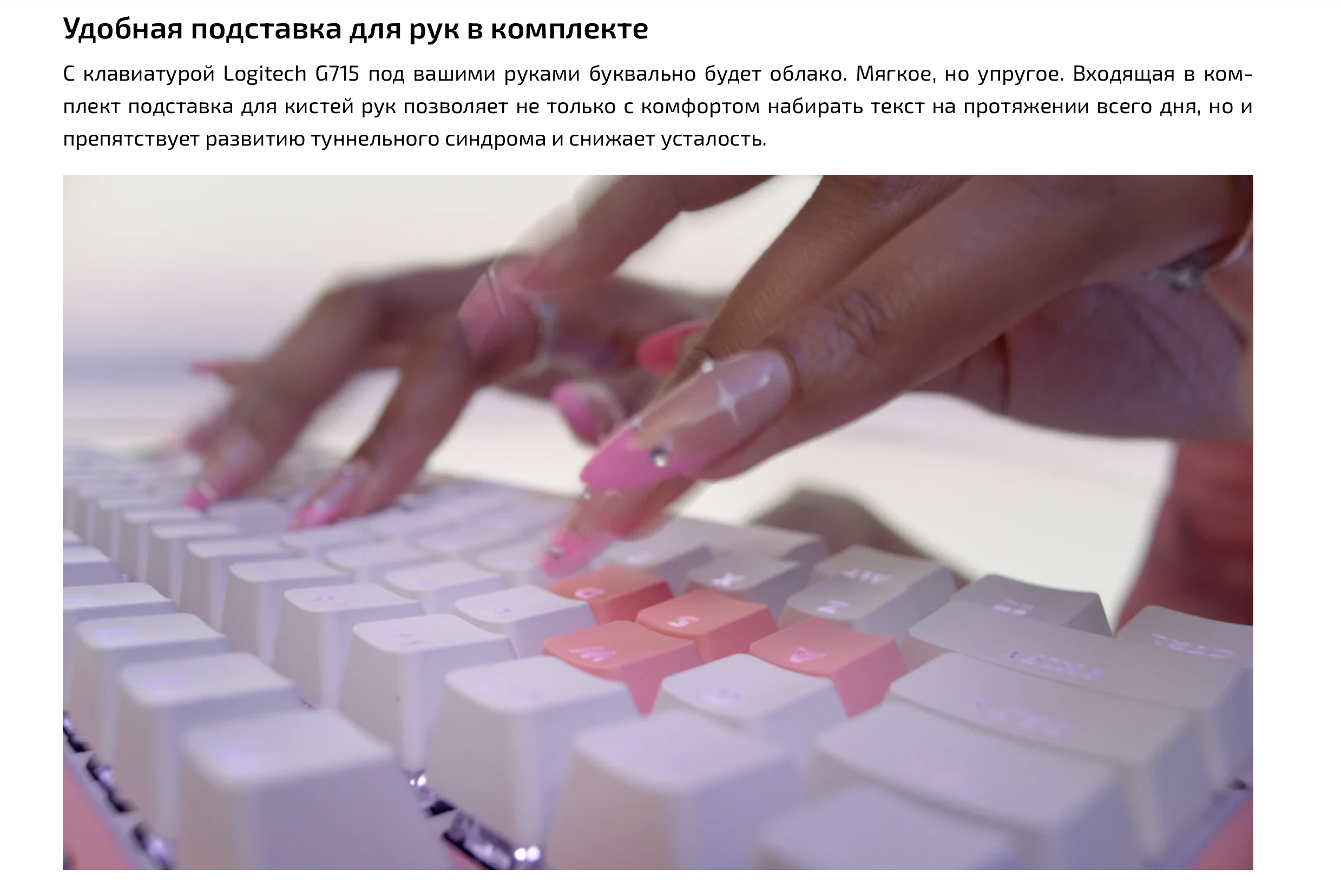 Снимок экрана 2026-03-10 в 20.01.31.png