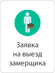 4.4.png