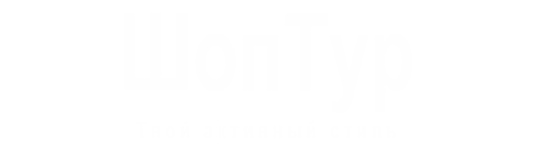 ШопТур - ваш надежный партнер к идеальному байку