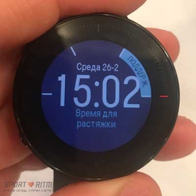 Руководство по тренировкам FitSpark