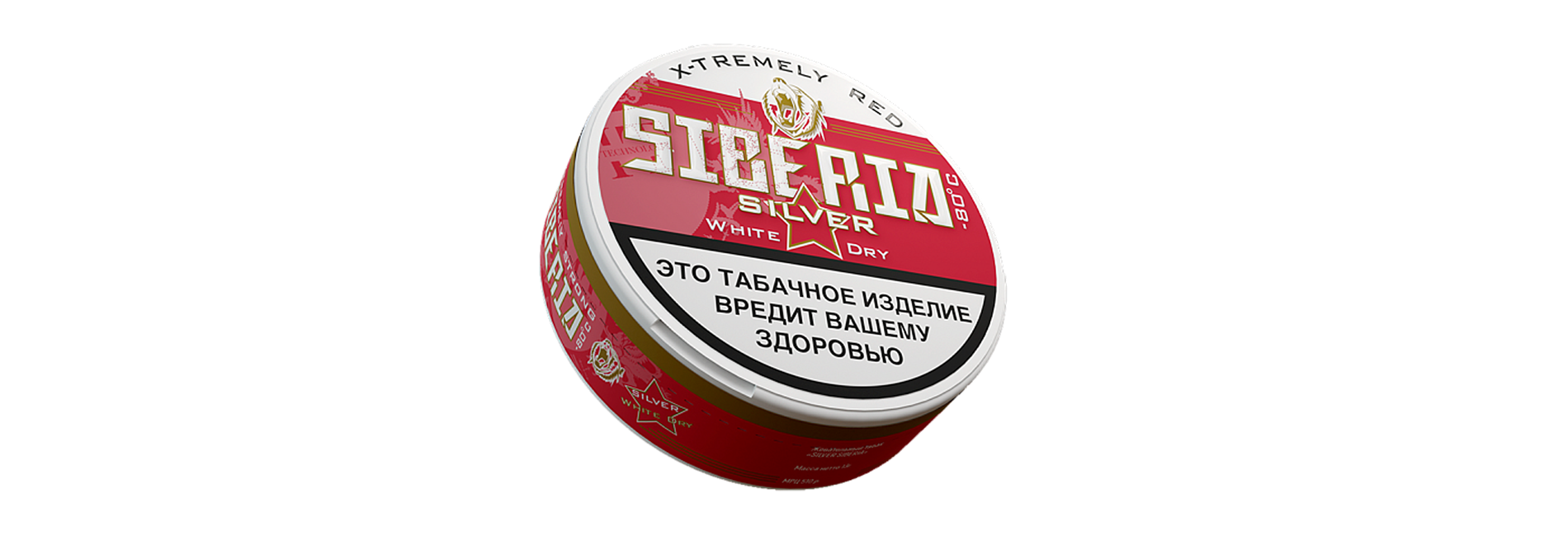 ключевые слова SIBERIA Название серии жевательные пакеты