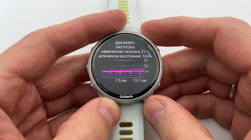 Garmin-Forerunner-970-Obzor-134.jpg