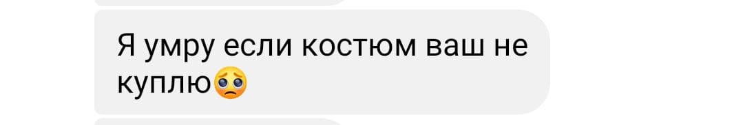 Отзывы. Интернет-магазин льняной одежды linenby.by