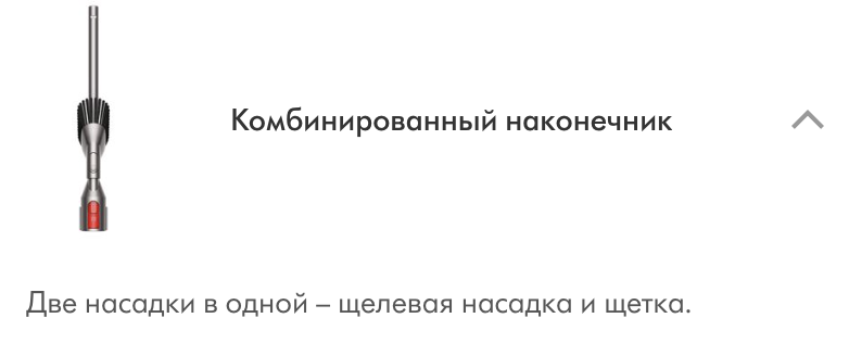 Снимок экрана 2023-05-07 в 14.06.56.png