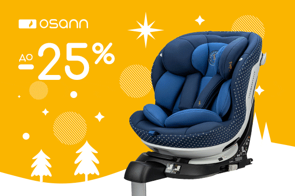 О нас (картинка слева) Блок 7