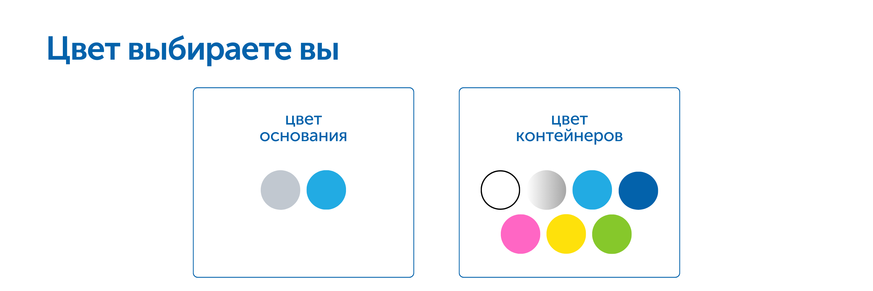 Кнопка для блога (69) Кнопка для блога (69).png