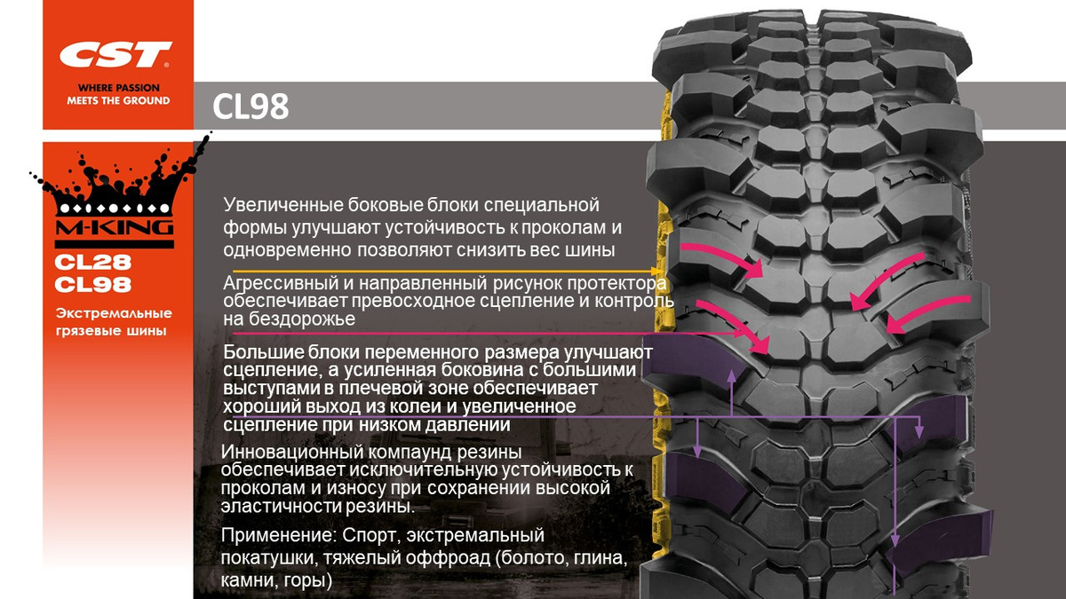 Без имени-1.jpg