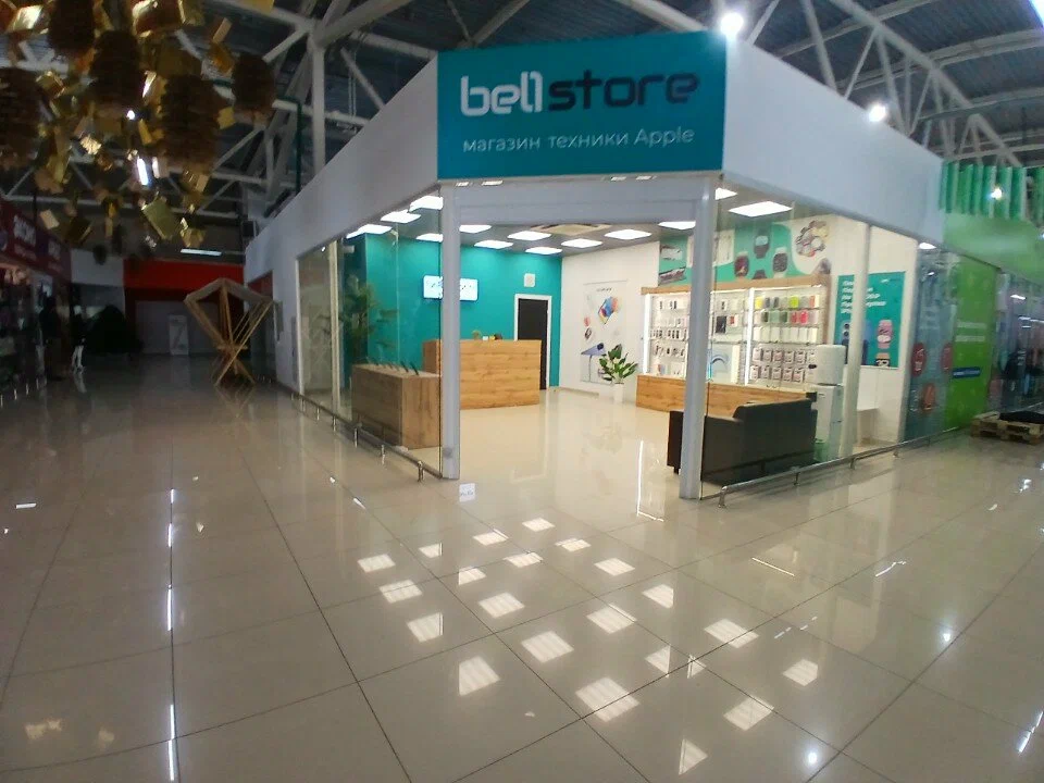 Стерлитамак