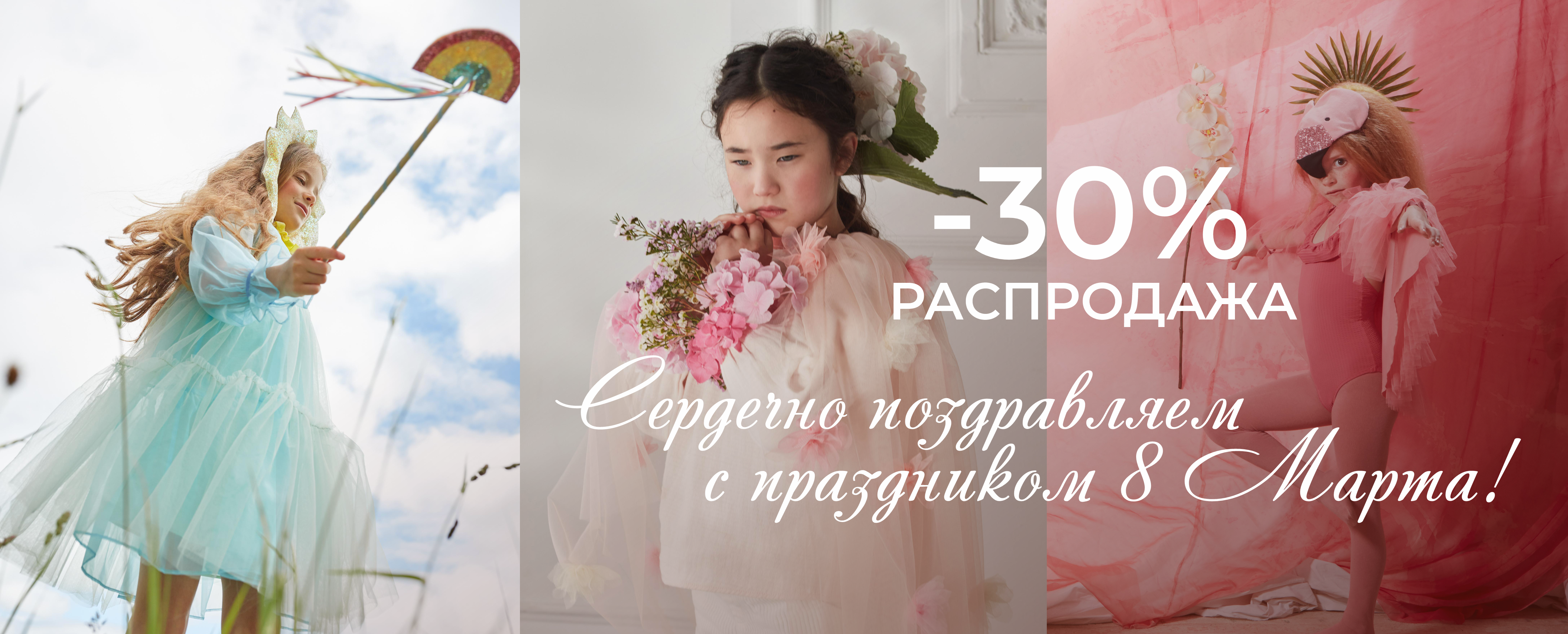 Слайдер 1 Блок 15