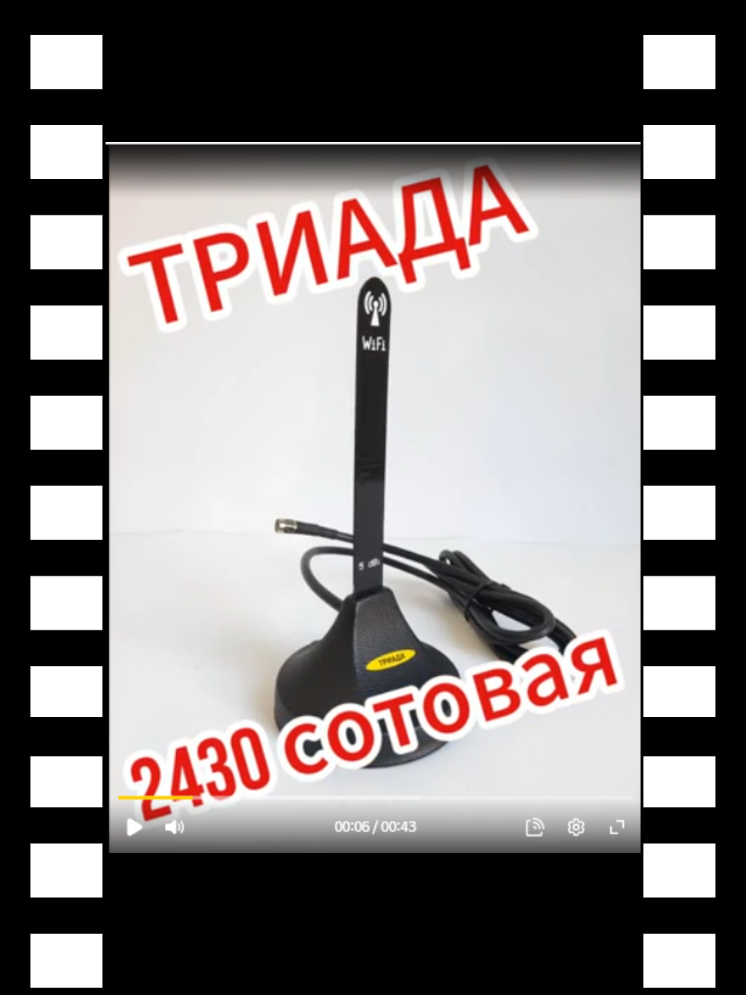 превью_2430 превью_2430.png