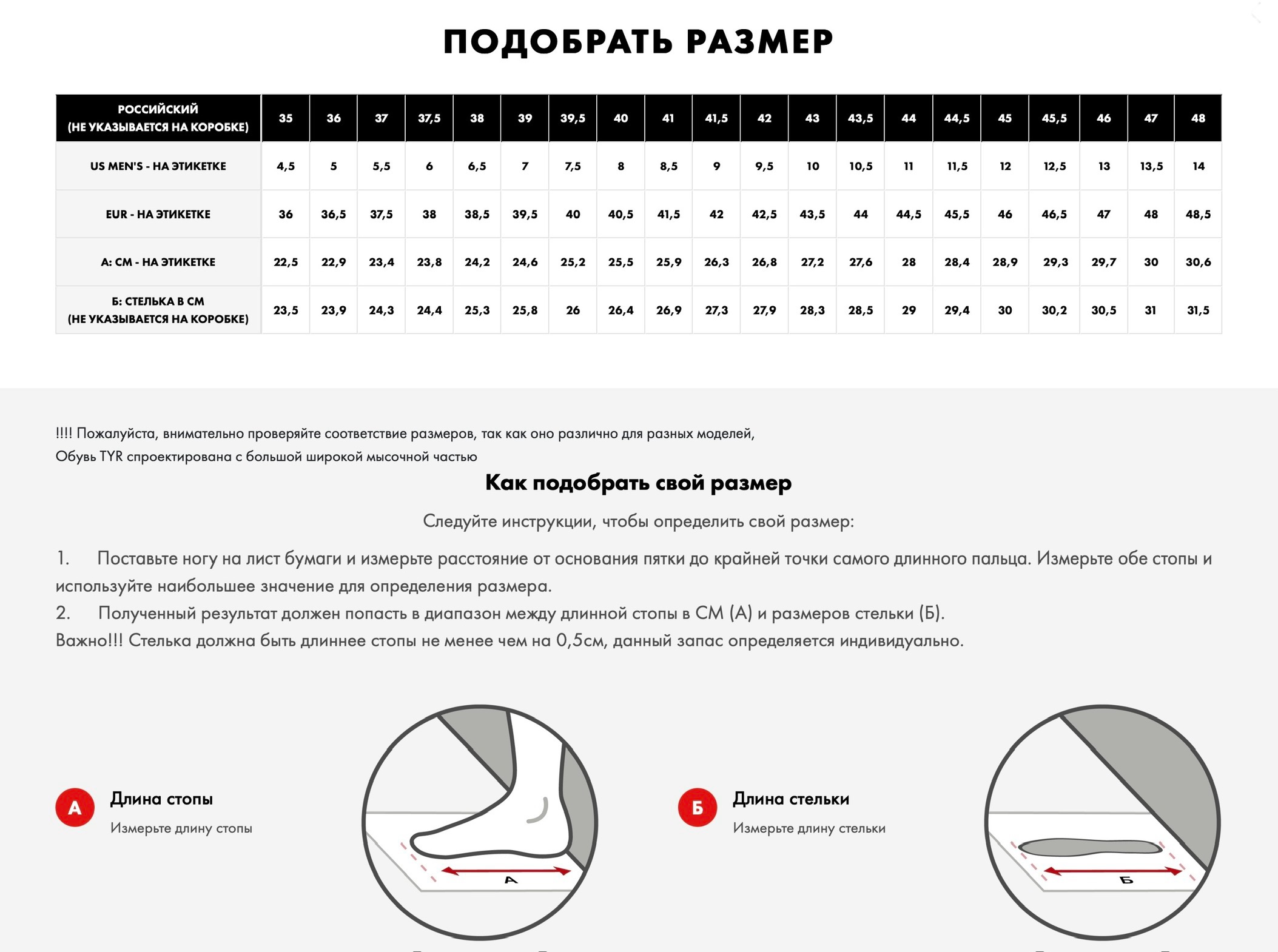 Снимок 01.07.2025 в 23.09.jpg