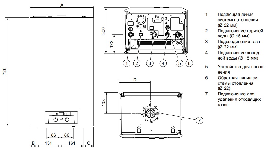 Габариты котла 0010015239 Protherm Рысь HK 24