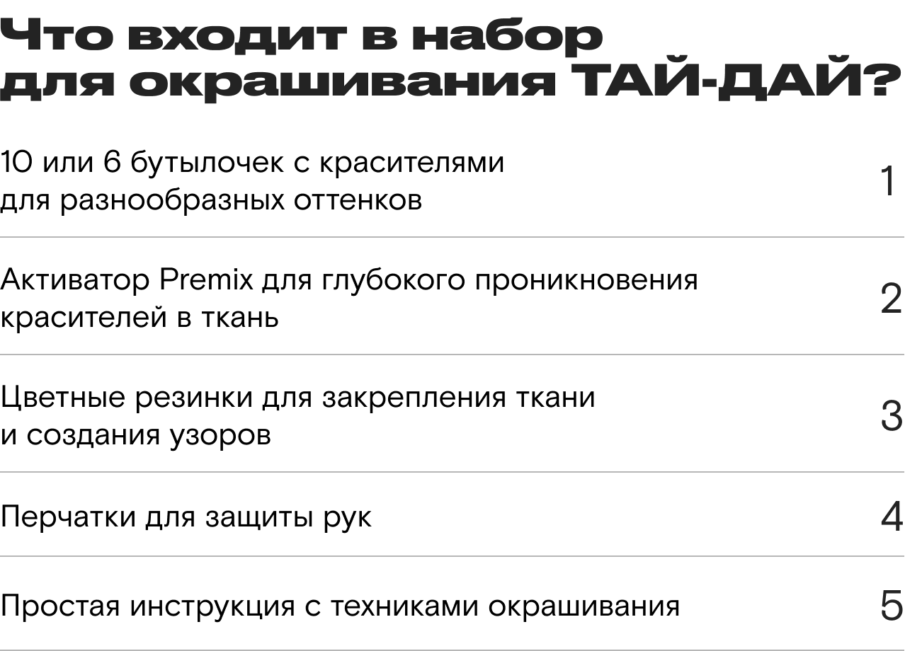 Group 128 (1).png