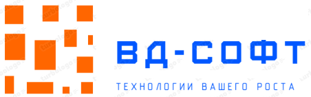 ВД-Софт