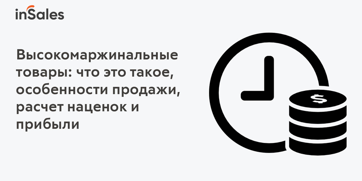 Как продавать на Вайлдберриз в 2023. Гайд для новичков