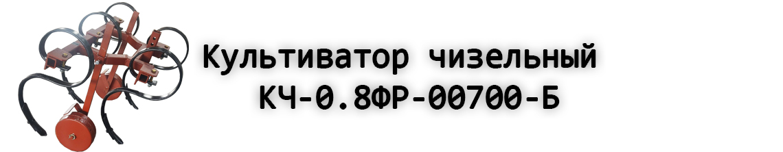 ОЧ08.jpg