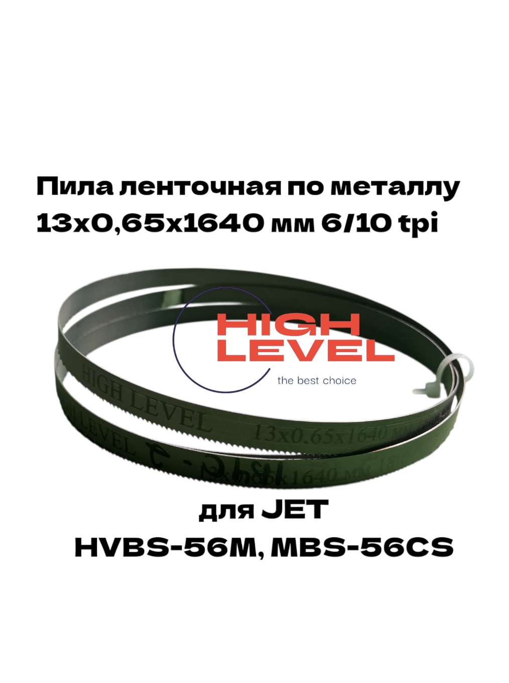 13 1640 610 - 1.jpg