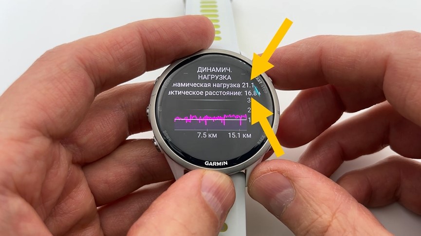 Garmin-Forerunner-970-Obzor-135.jpg