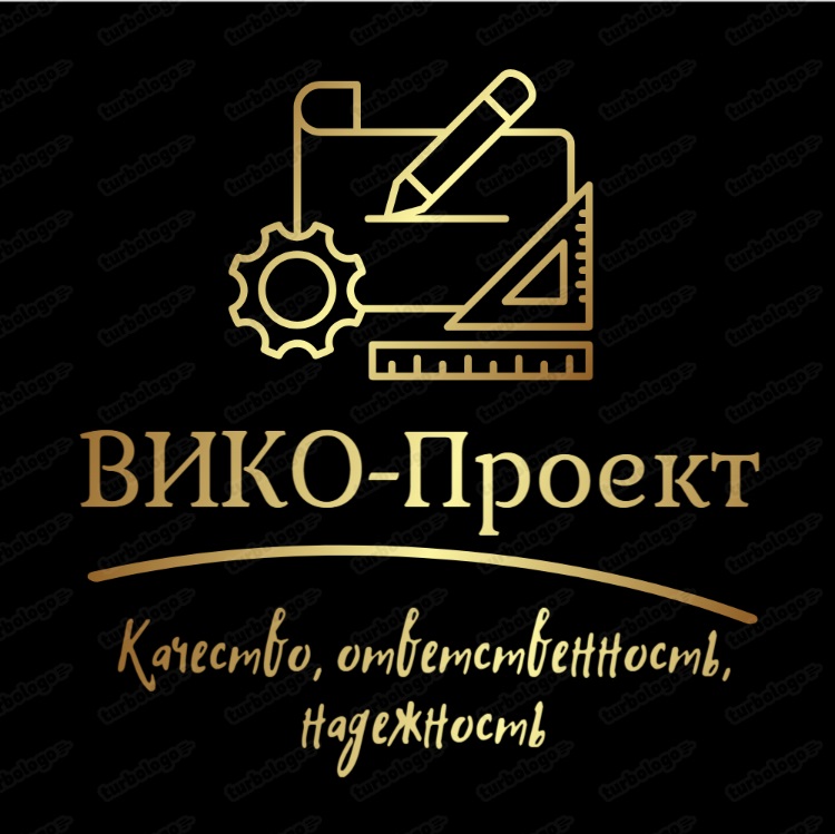 Архитектурно-строительное проектирование промышленных и гражданских объектов
