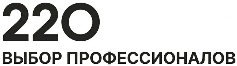 Магазин электроинструмента, садовой и строительной техники в Луганске