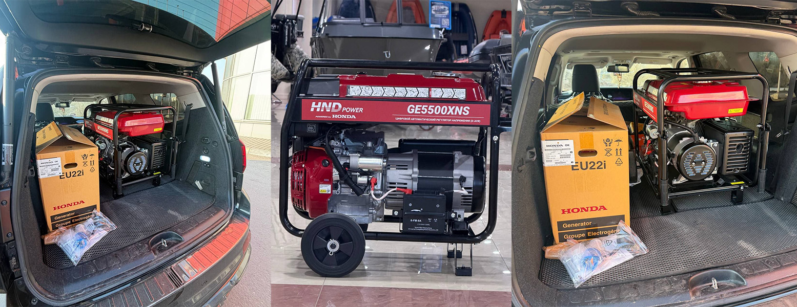 купить генератор HND