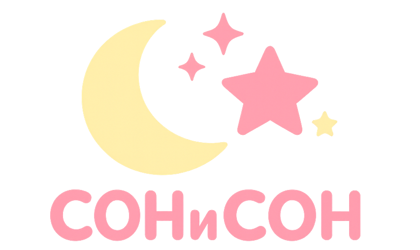 СОНиСОН