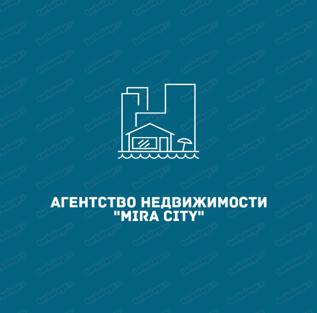 Агентство Недвижимости "Mira city"
