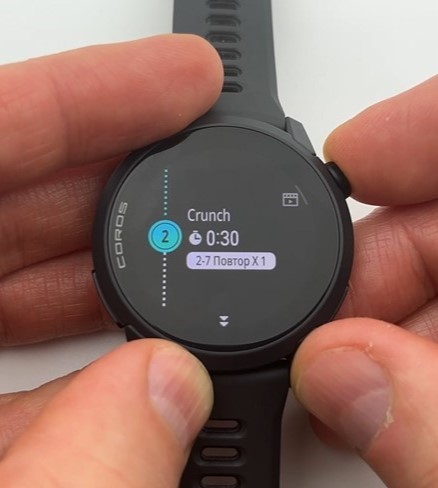 Coros-Pace-4-Obzor-118.jpg