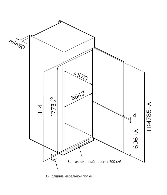 KSI 17545 CFNF_схема KSI 17545 CFNF_схема.jpeg