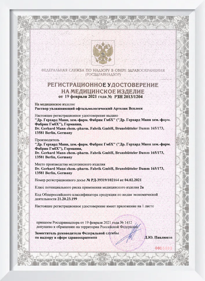 2 2.png