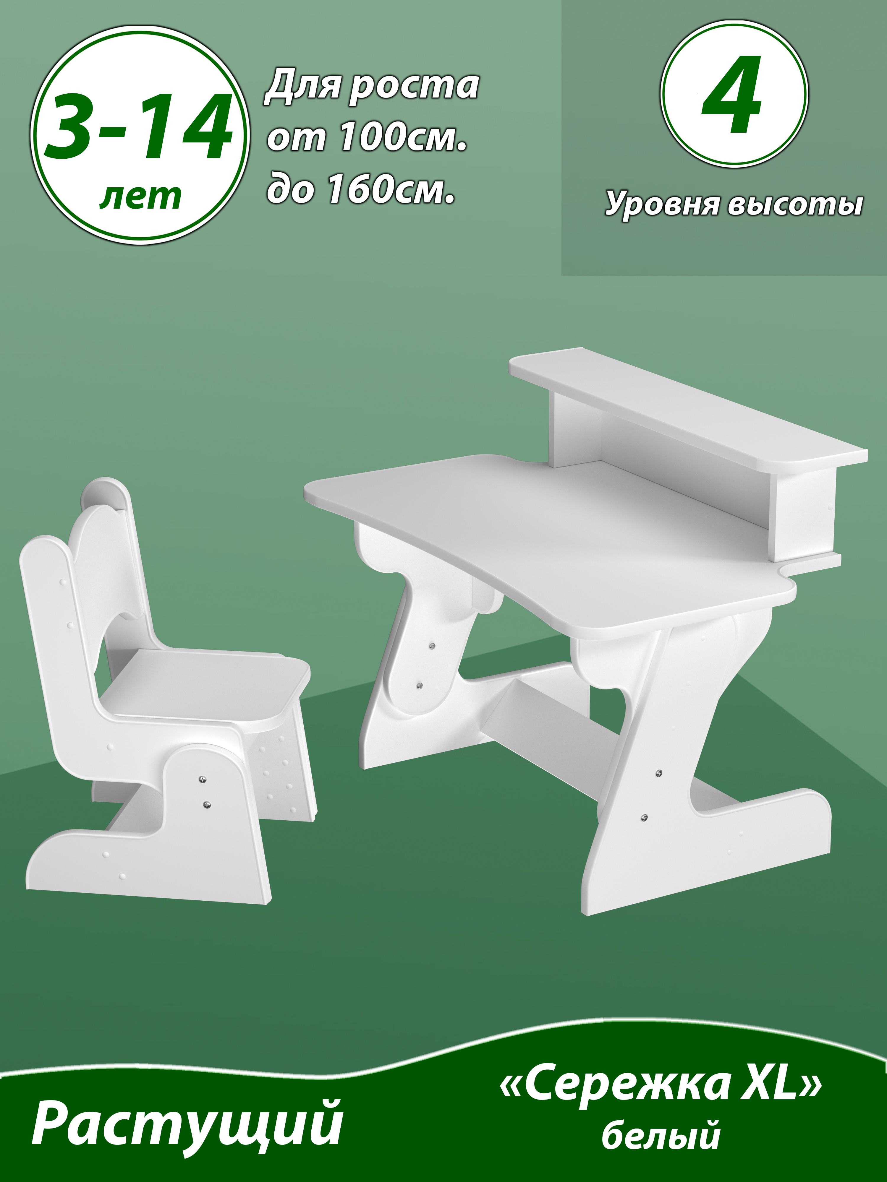 01_05_1 - главная.jpg
