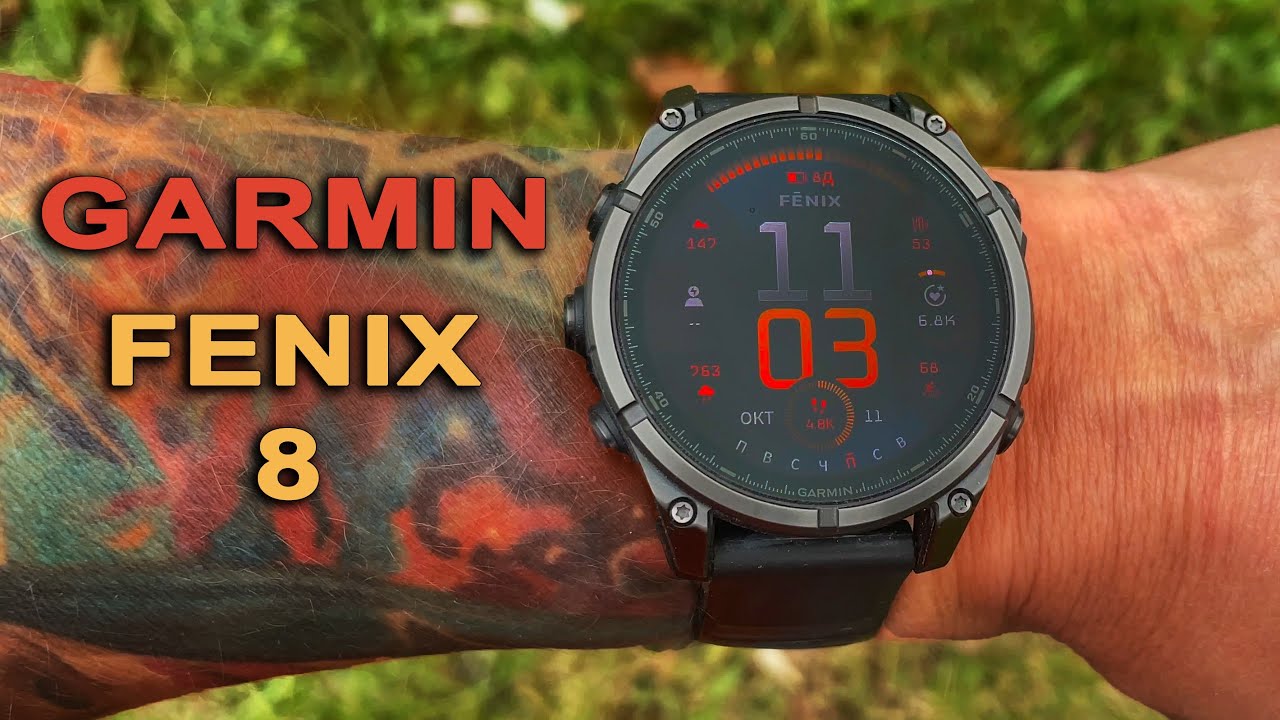 часы Garmin Fenix в походных условиях