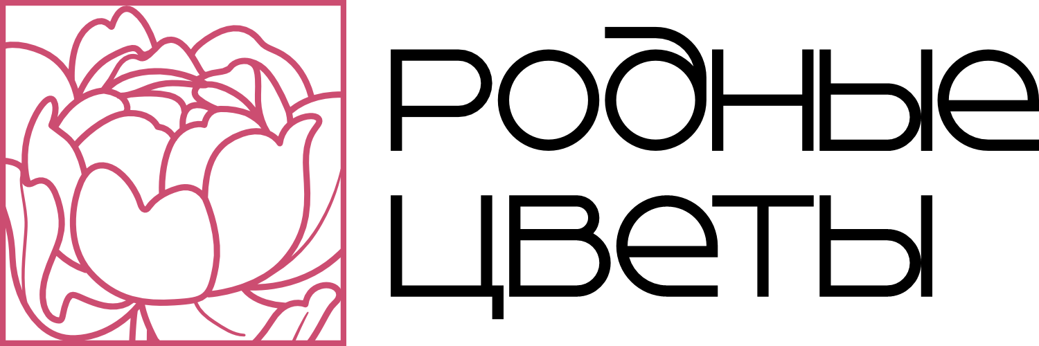 Родные цветы